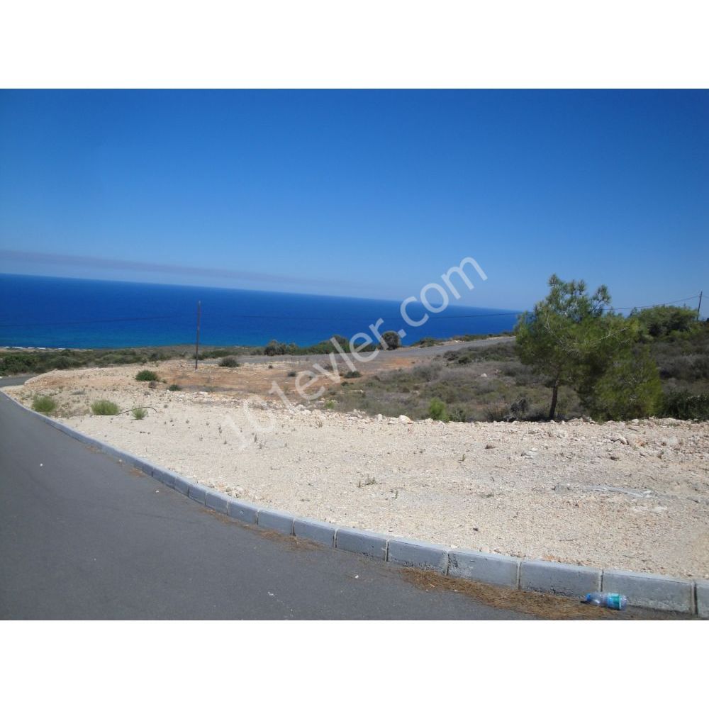 Residential Zoned Plot For Sale in Sadrazamköy, Kyrenia