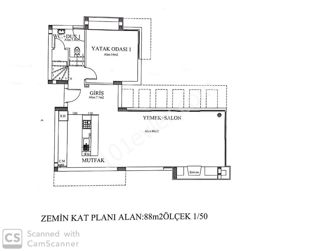 Вилла Продается in Esentepe, Кирения