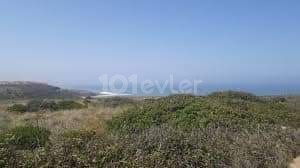 Land for sale in Yeşiltepe