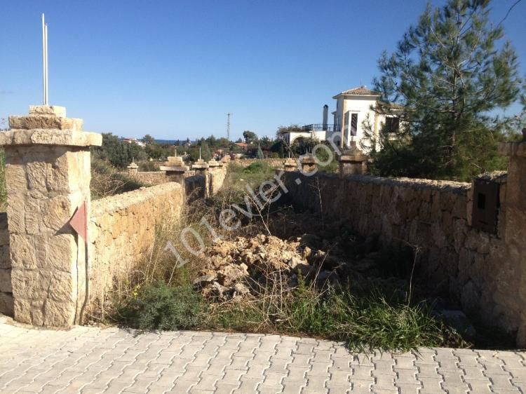 منطقه مسکونی برای فروش in Karşıyaka, گیرنه