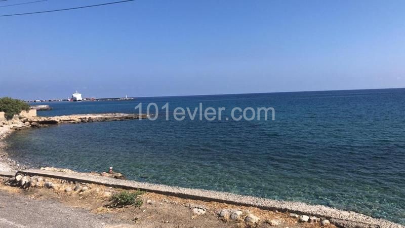 Land Zum Verkauf In Kyrenia Karakum ** 