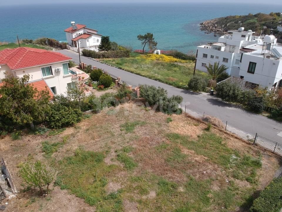 Equivalent title deed land for sale in Alsancak, 100 meters from the sea, with a perfect view ** 