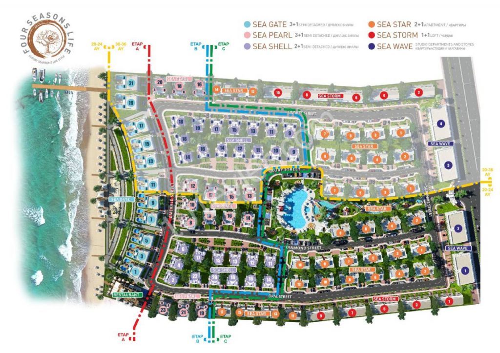 квартира Продается in Boğaz, Искеле