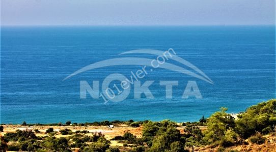 Direct  from the Owner! Plot of land for sale with amazing views in Esentepe/Kyrenia