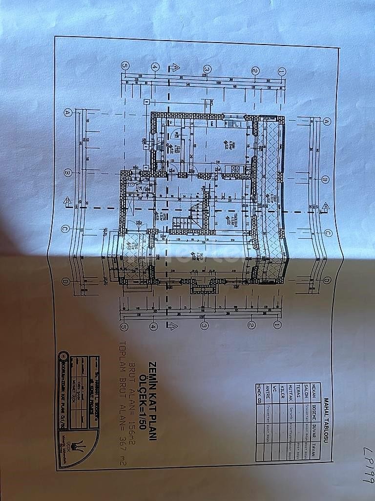 Вилла Продается in Lapta, Кирения