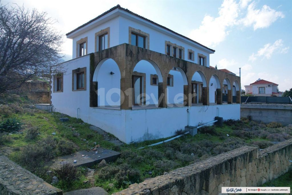 Вилла Продается in Arapköy, Кирения