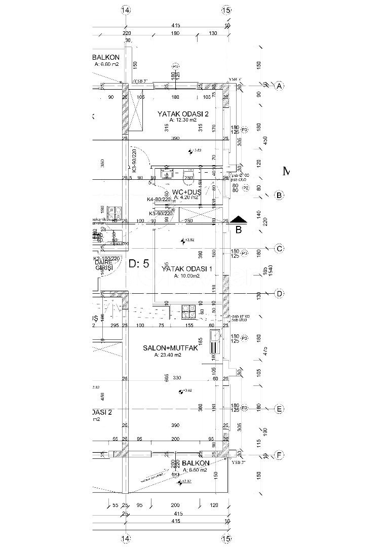 Продажа 2+1 с видом на горы в Olea Residence