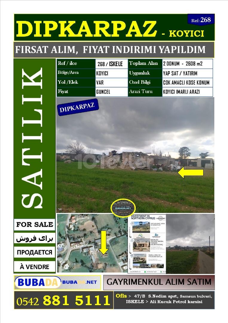 OPPORTUNITY PURCHASE - , INVESTMENT THAT WILL QUICKLY MAKE A PREMIUM, ON THE PUTATIVE ROAD, MULTI-PURPOSE LAND INFRASTRUCTURE