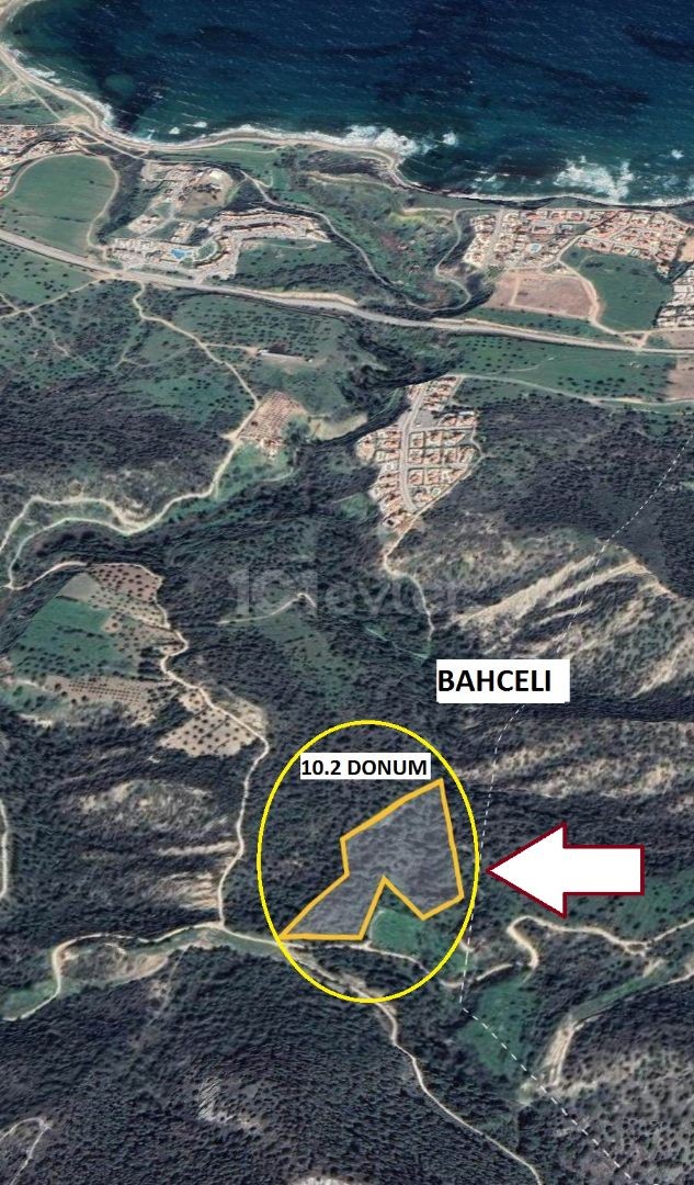 ВОЗМОЖНОСТЬ ПОКУПКИ - ОПТОВАЯ ПРОДАЖА - ESENTEPE, BAHCELI, ASLANCAK ВСЕГО 65 ЗЕМЕЛЬ DONUM