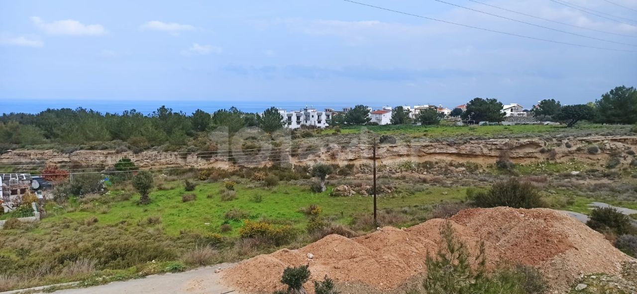 Land For Sale In Çatalköy