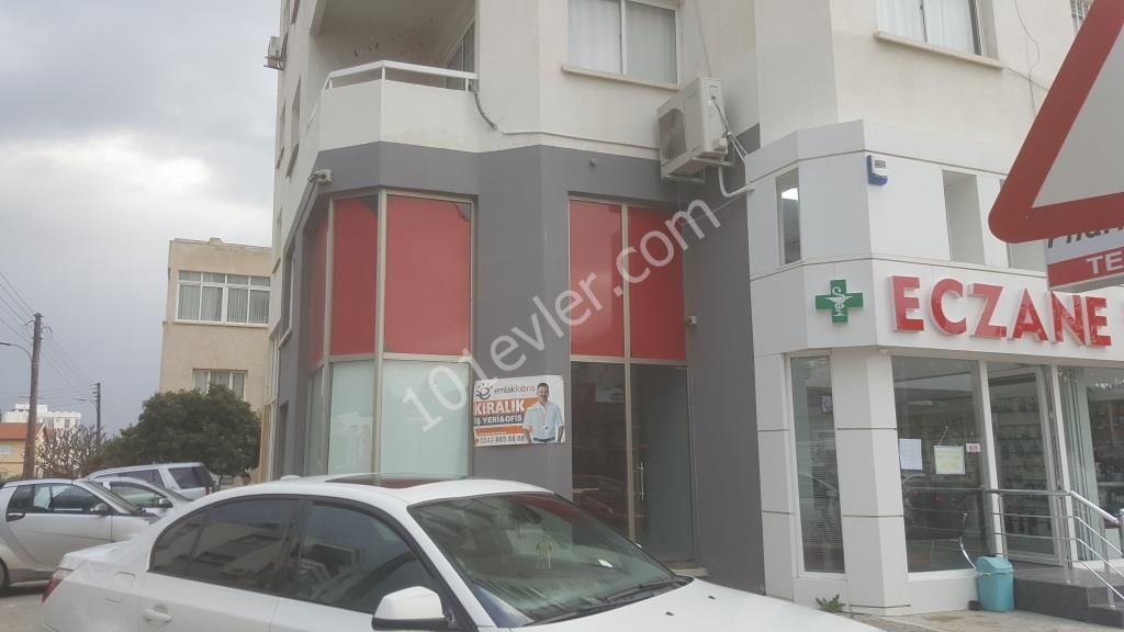 Shop To Rent in Yenişehir, Nicosia