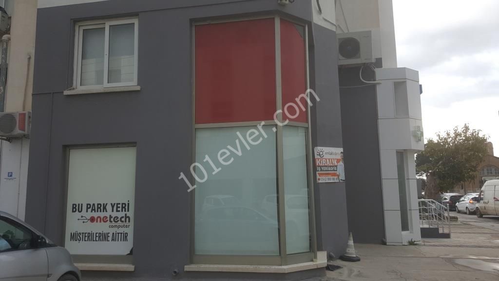 Shop To Rent in Yenişehir, Nicosia