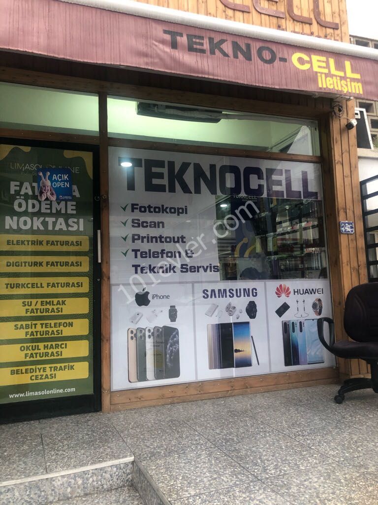 A SHOP WITH A GREAT LOCATION OPPOSITE THE KUCUKKAYMAK LI BUSINESS BANK!!! محل للبيع بي اروع منطقة قيمقلي ** 