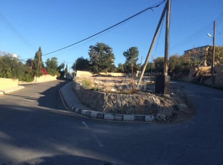 Plot for sale in Kyrenia, Arapkoy