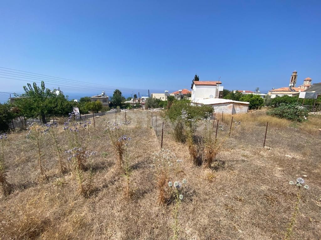 Land for Sale in Esentepe Village 