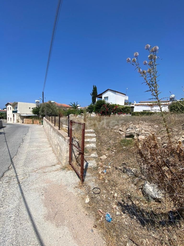 Land for Sale in Esentepe Village 