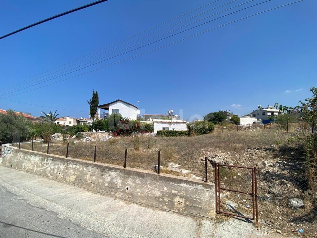 Land for Sale in Esentepe Village 