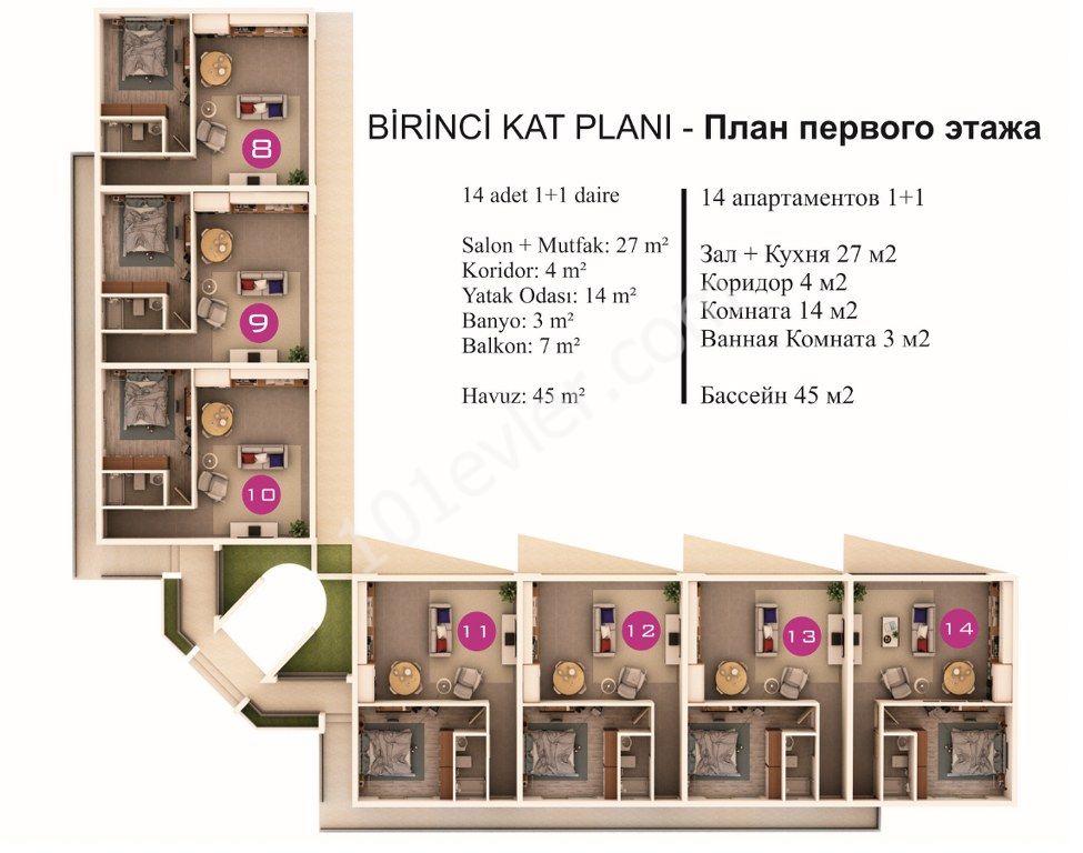 Nice 1 Bedroom Apartment For Sale Location Near Manolya Resort Hotel Lapta Girne (Last One Left Don’t Miss)