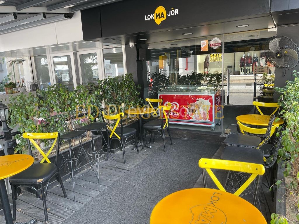 کسب و کار برای فروش in Köşklüçiftlik, نیکوزیا