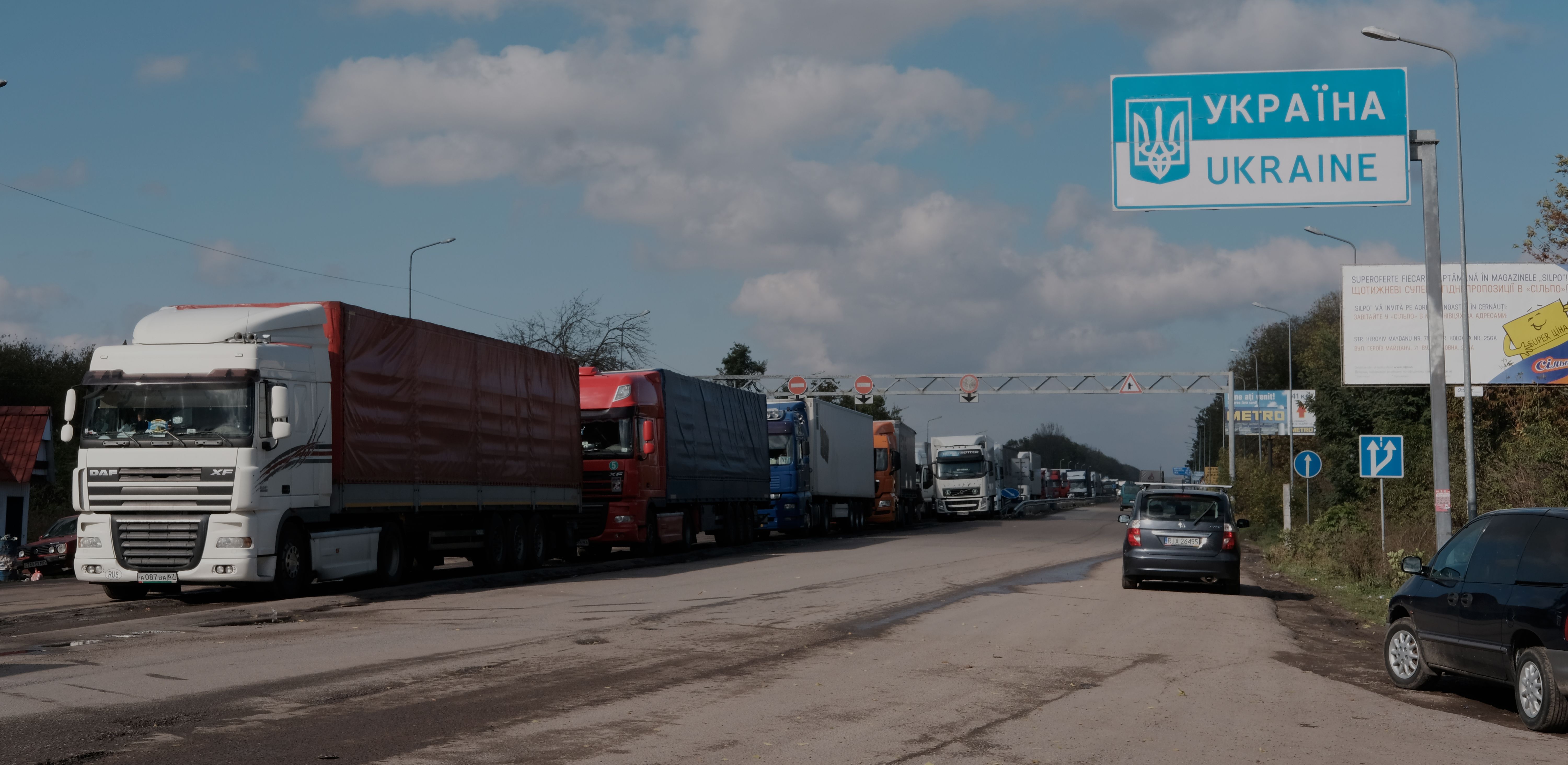 кпп ягодин 2022. каменный лог граница. таможенный пункт зима с фуры. кпп ягодин украина/польша. ввоз пшеницы автомобильным транспортом.