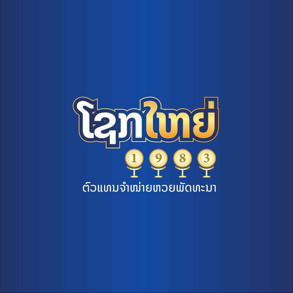 Sokyai by SengHoung Trading Sole Co., Ltd