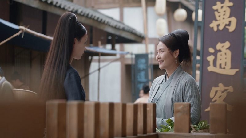 Love and Destiny: Episode 34 Love and Destiny: Episode 34