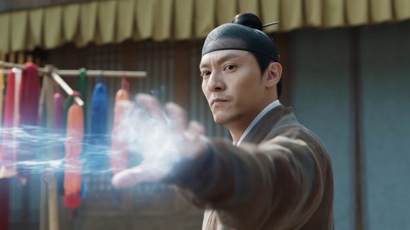 Love and Destiny: Episode 40 Love and Destiny: Episode 40