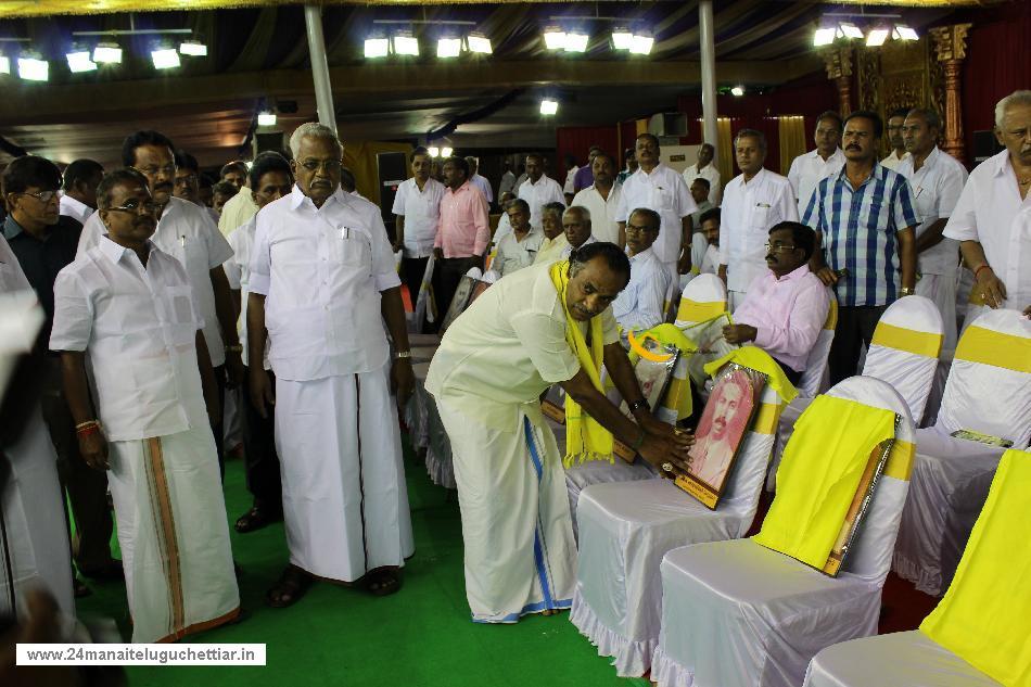 24 Manai Telugu Chettiar 10th Manadu