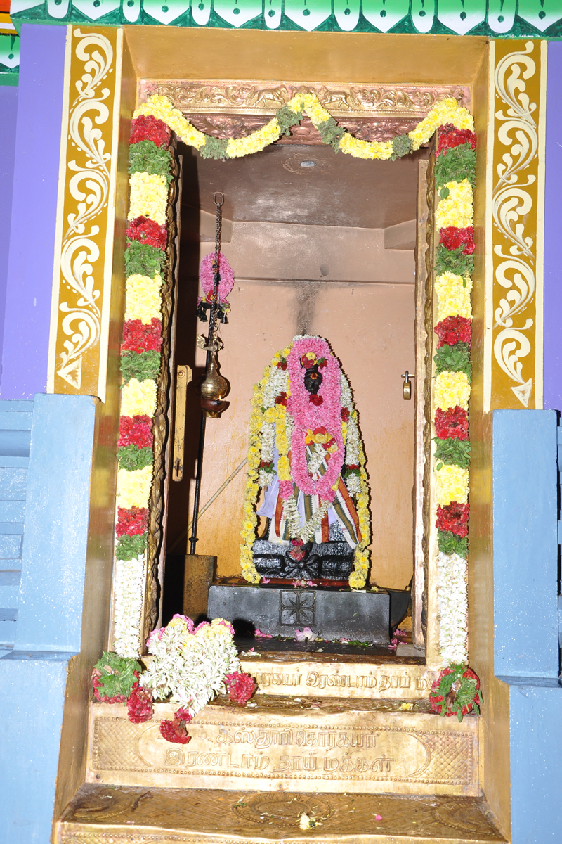 Kasthuriyar Mandagappadi 18-10-2014