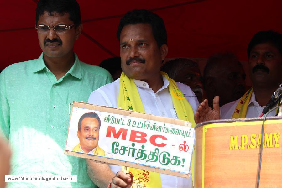 Protest to bring all subsection of our community under MBC category, held in chennai on 02-02-2016: