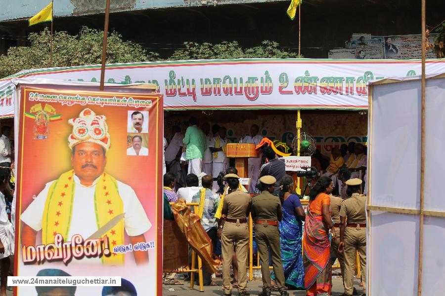 Protest to bring all subsection of our community under MBC category, held in chennai on 02-02-2016: