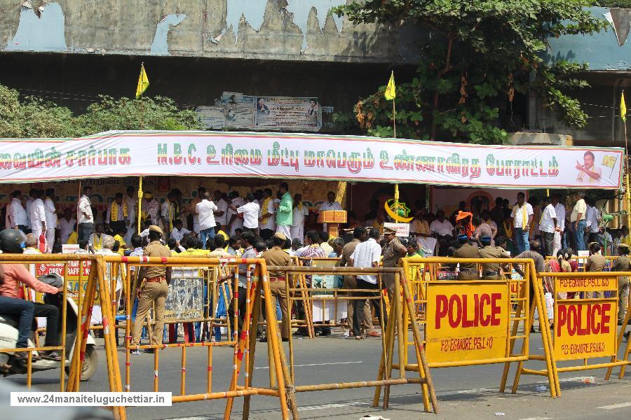 Protest to bring all subsection of our community under MBC category, held in chennai on 02-02-2016: