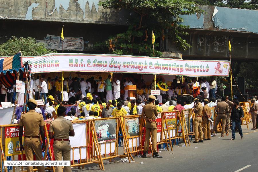 Protest to bring all subsection of our community under MBC category, held in chennai on 02-02-2016: