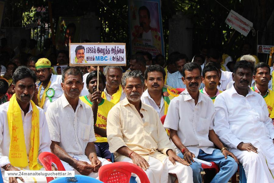 Protest to bring all subsection of our community under MBC category, held in chennai on 02-02-2016: