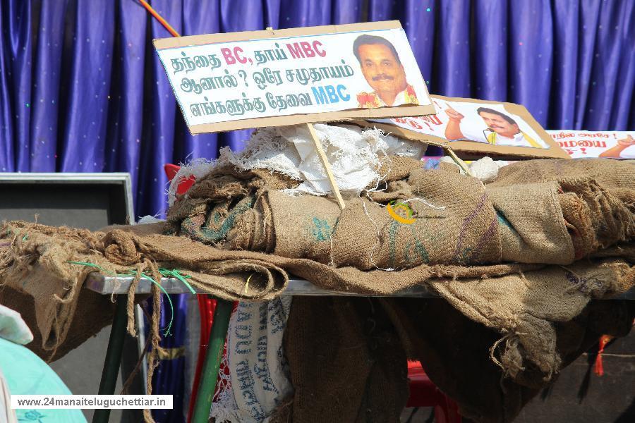 Protest to bring all subsection of our community under MBC category, held in chennai on 02-02-2016: