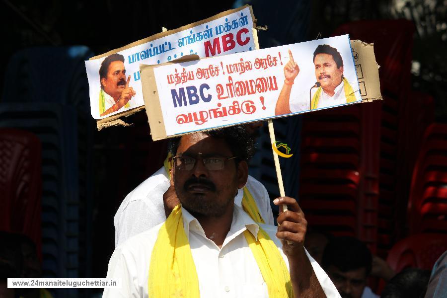 Protest to bring all subsection of our community under MBC category, held in chennai on 02-02-2016: