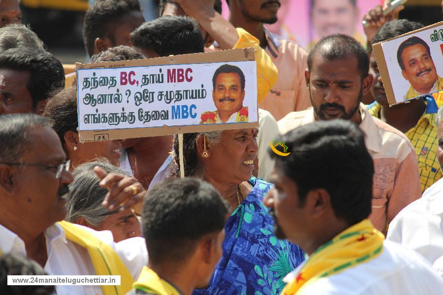 Protest to bring all subsection of our community under MBC category, held in chennai on 02-02-2016: