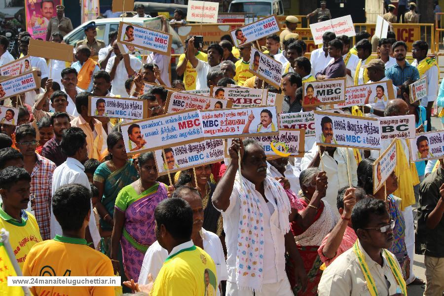 Protest to bring all subsection of our community under MBC category, held in chennai on 02-02-2016: