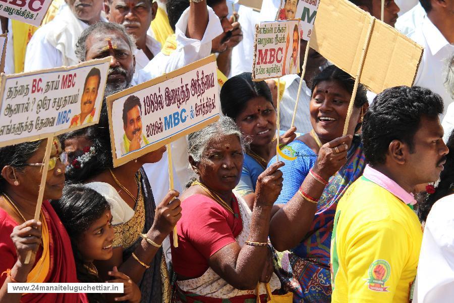 Protest to bring all subsection of our community under MBC category, held in chennai on 02-02-2016: