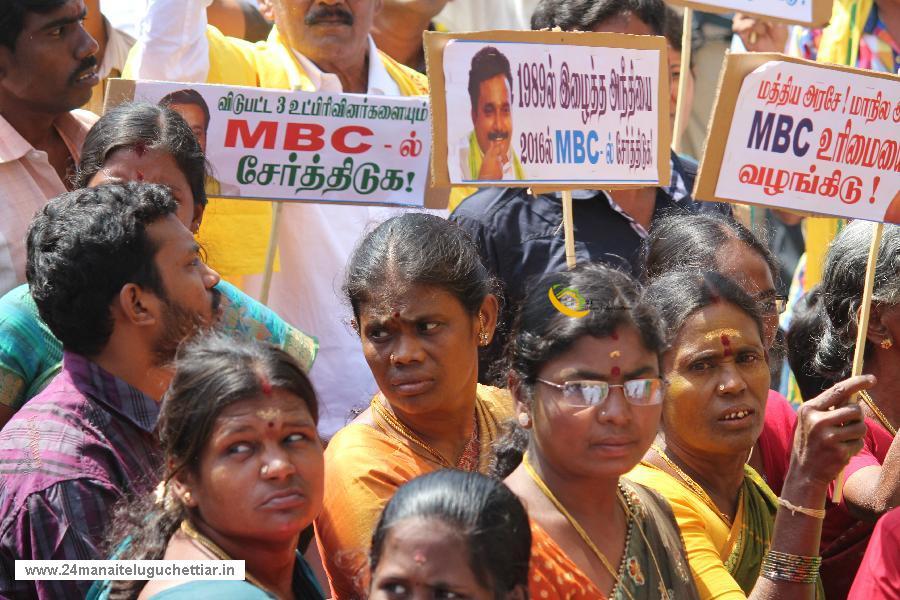 Protest to bring all subsection of our community under MBC category, held in chennai on 02-02-2016: