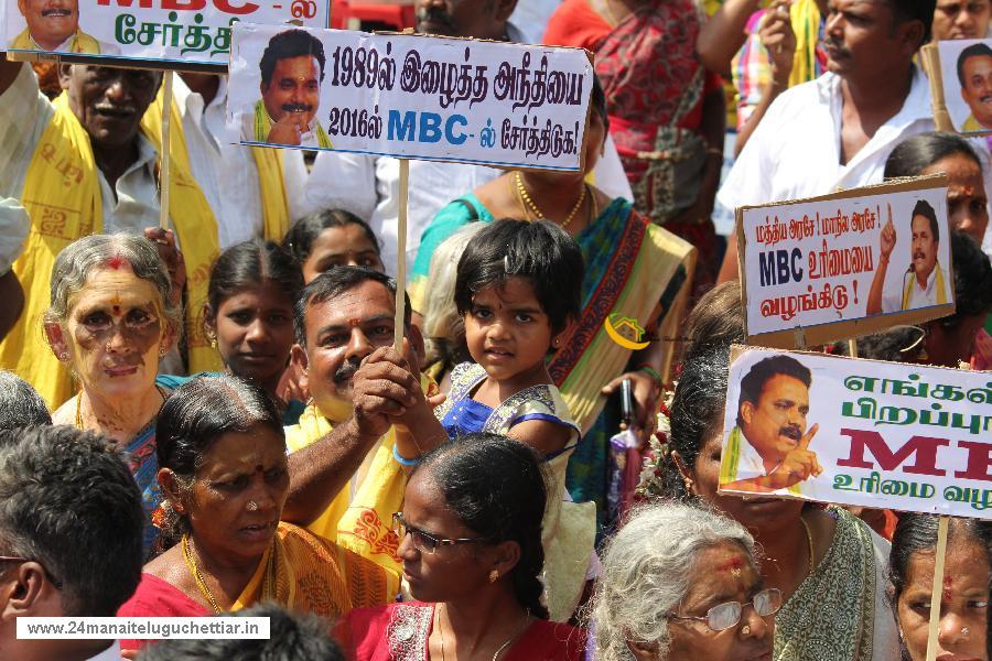 Protest to bring all subsection of our community under MBC category, held in chennai on 02-02-2016: