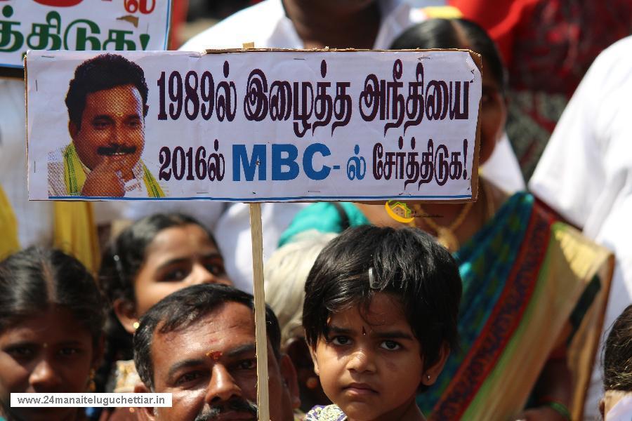 Protest to bring all subsection of our community under MBC category, held in chennai on 02-02-2016: