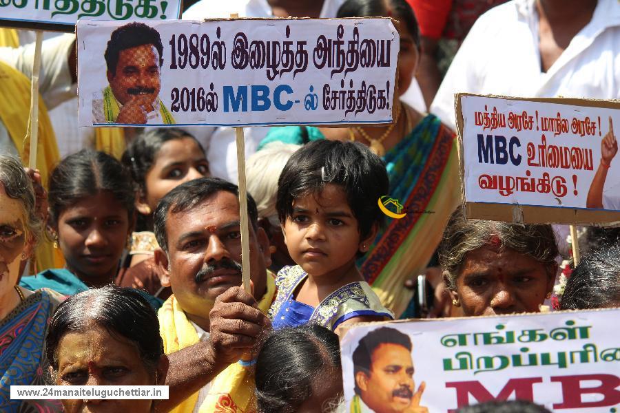 Protest to bring all subsection of our community under MBC category, held in chennai on 02-02-2016: