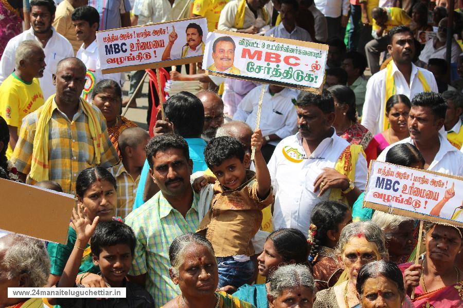 Protest to bring all subsection of our community under MBC category, held in chennai on 02-02-2016: