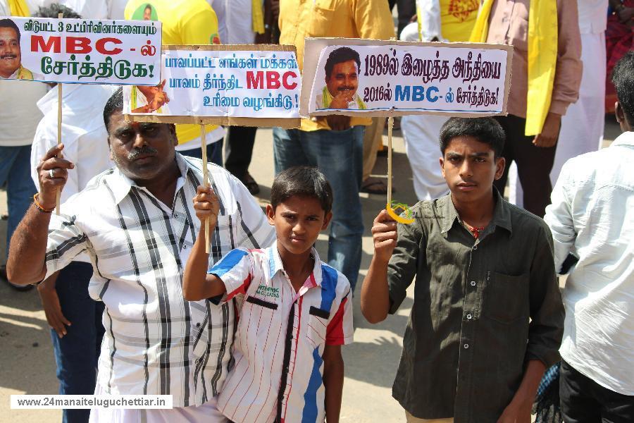 Protest to bring all subsection of our community under MBC category, held in chennai on 02-02-2016: