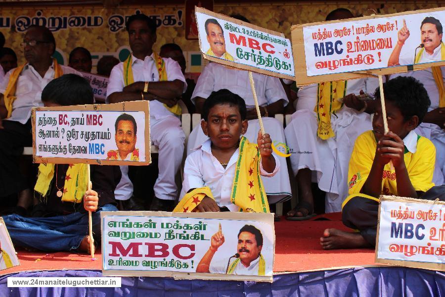 Protest to bring all subsection of our community under MBC category, held in chennai on 02-02-2016: