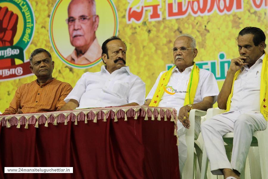 24 Manai Telugu Chettiar state conference held in madurai on 27-12-2015