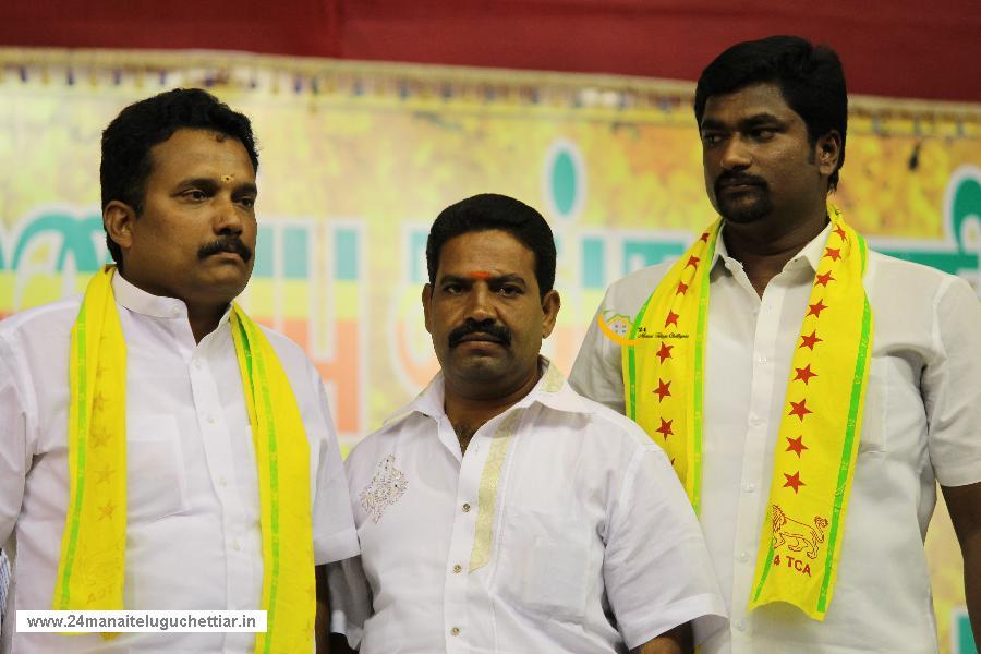 24 Manai Telugu Chettiar state conference held in madurai on 27-12-2015