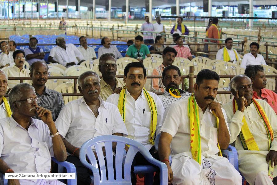 24 Manai Telugu Chettiar state conference held in madurai on 27-12-2015