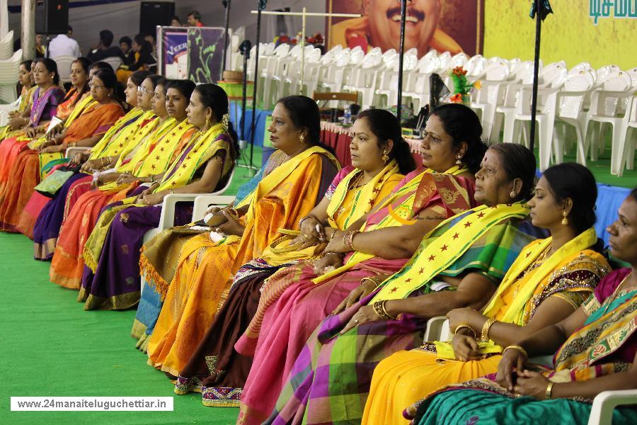 24 Manai Telugu Chettiar state conference held in madurai on 27-12-2015